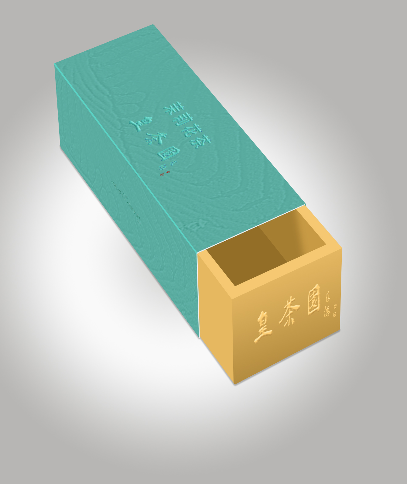 1626430981400222.jpg 微信圖片_20210716153016.jpg