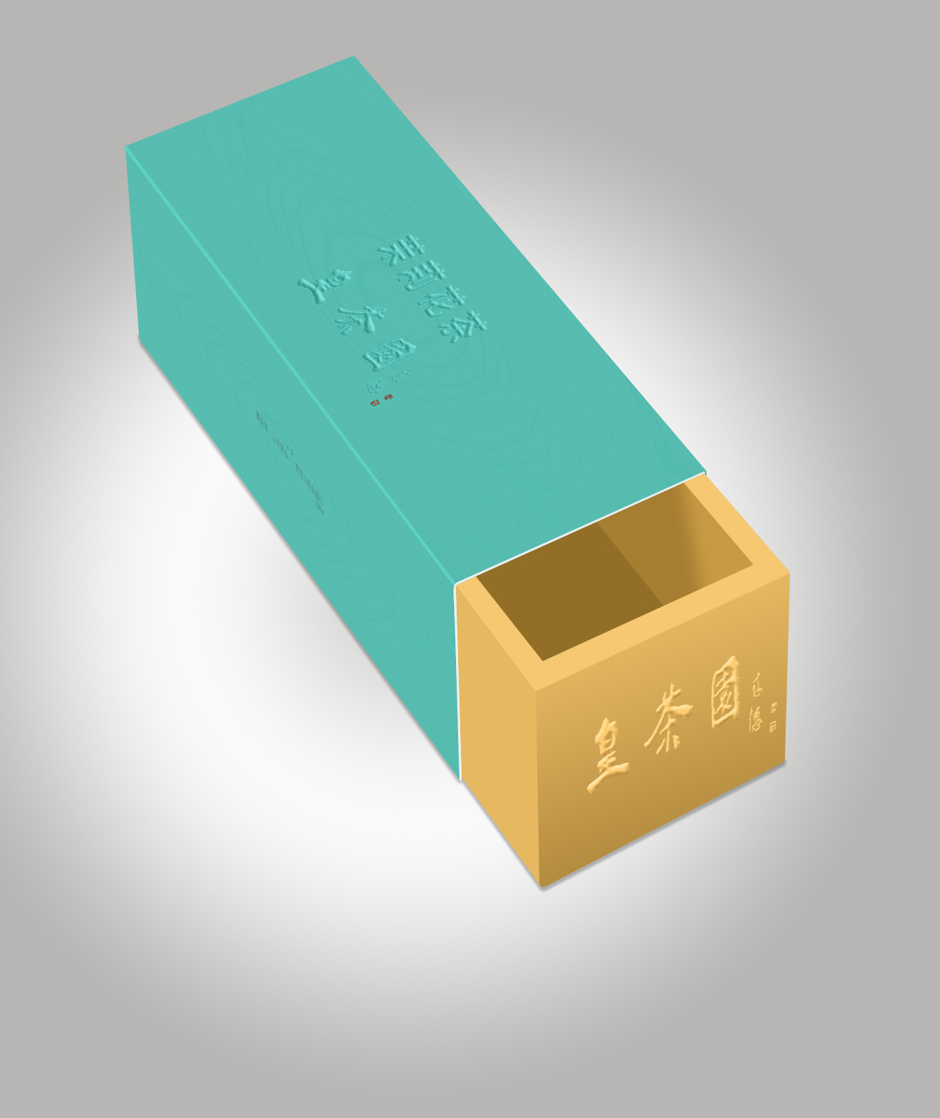 1626431002586014.jpg 微信圖片_20210716153021.jpg