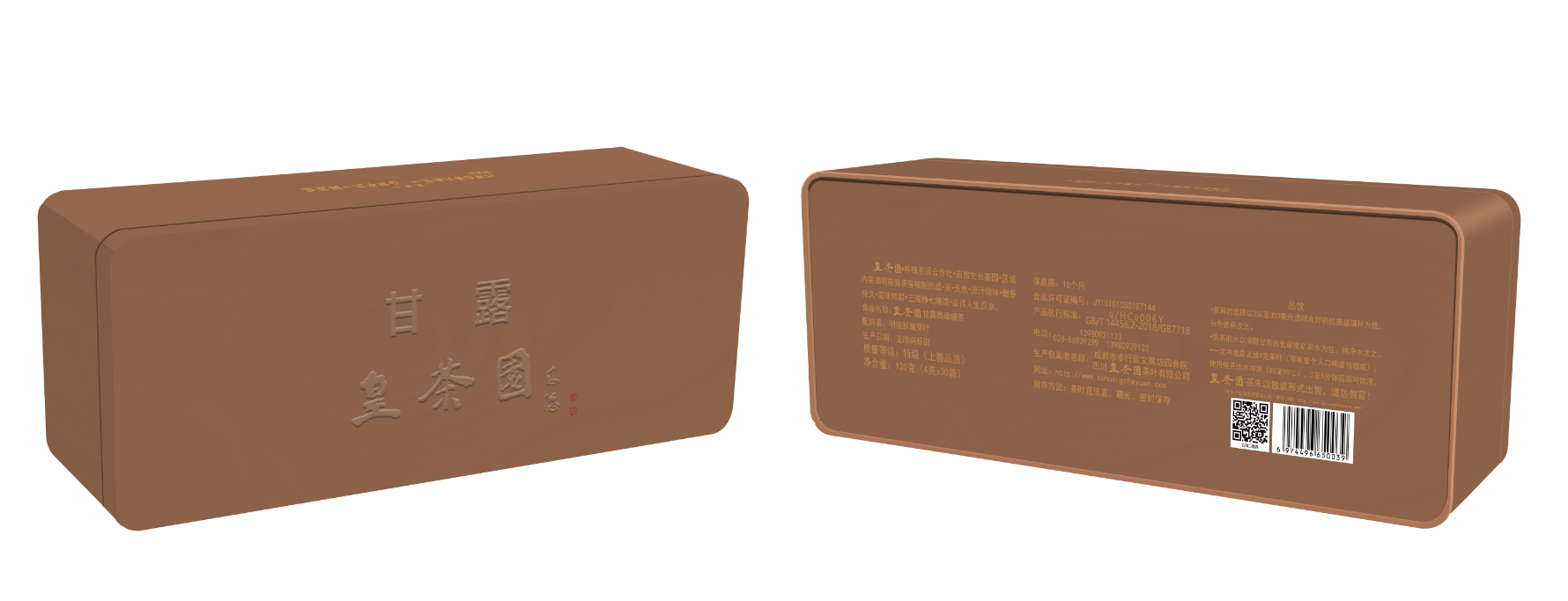 1626437207793498.png a.png