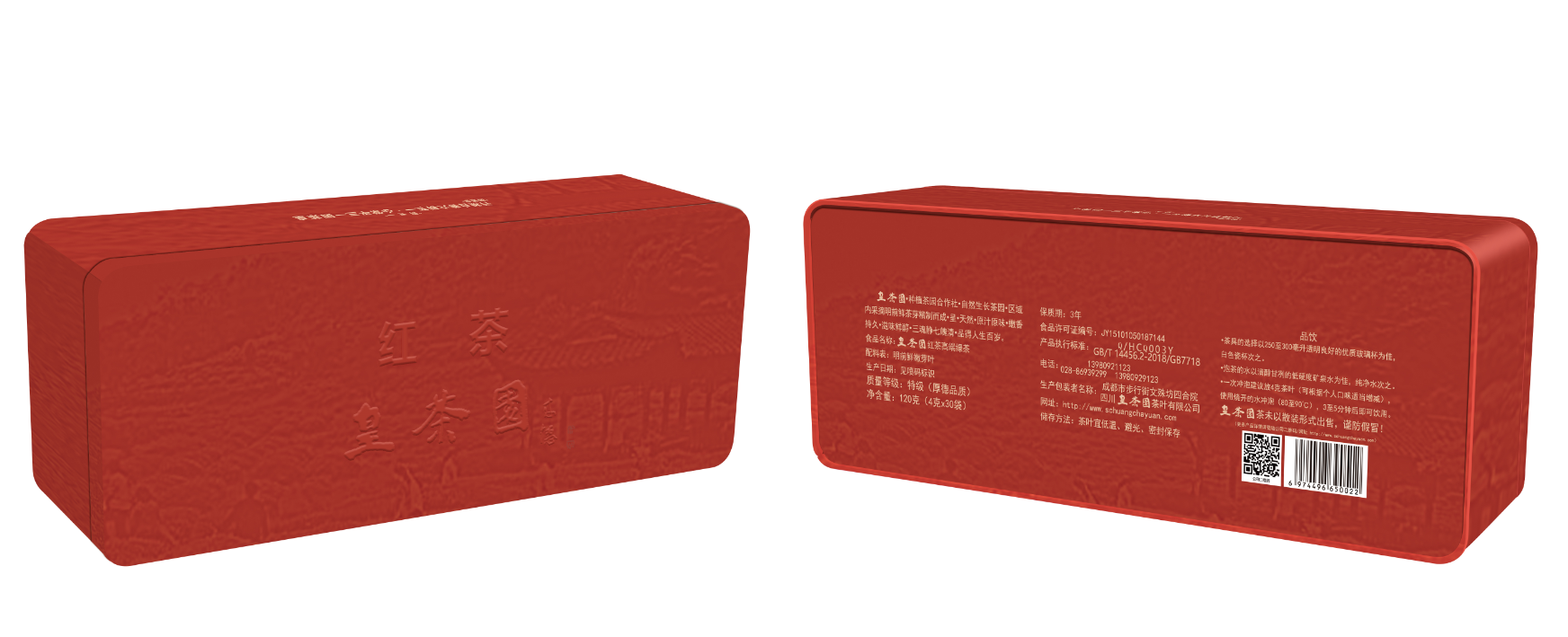 1626437403846261.png bb.png