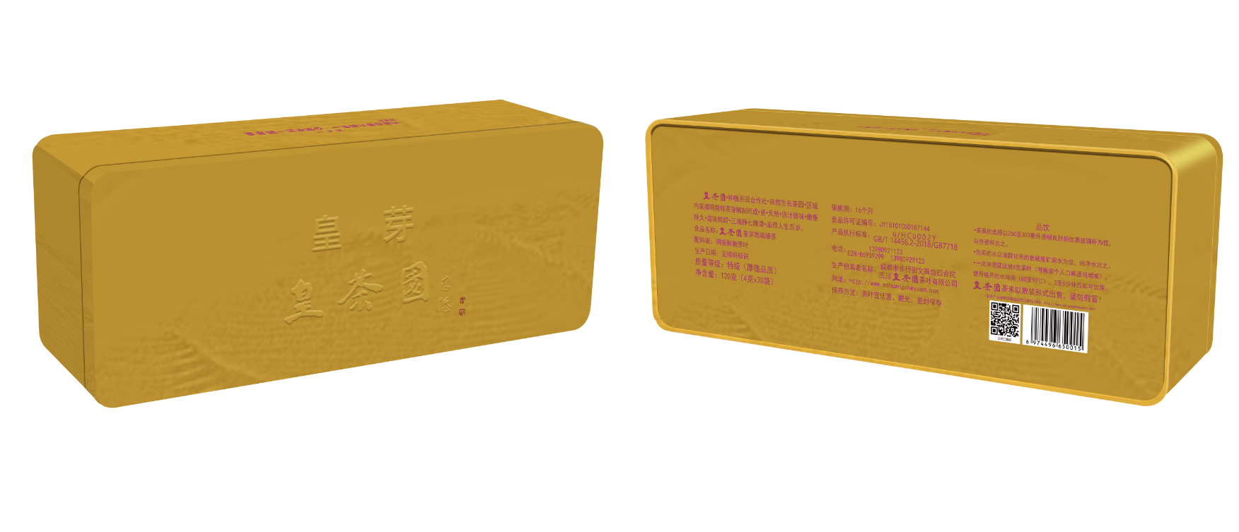 1626437425963954.png c.png