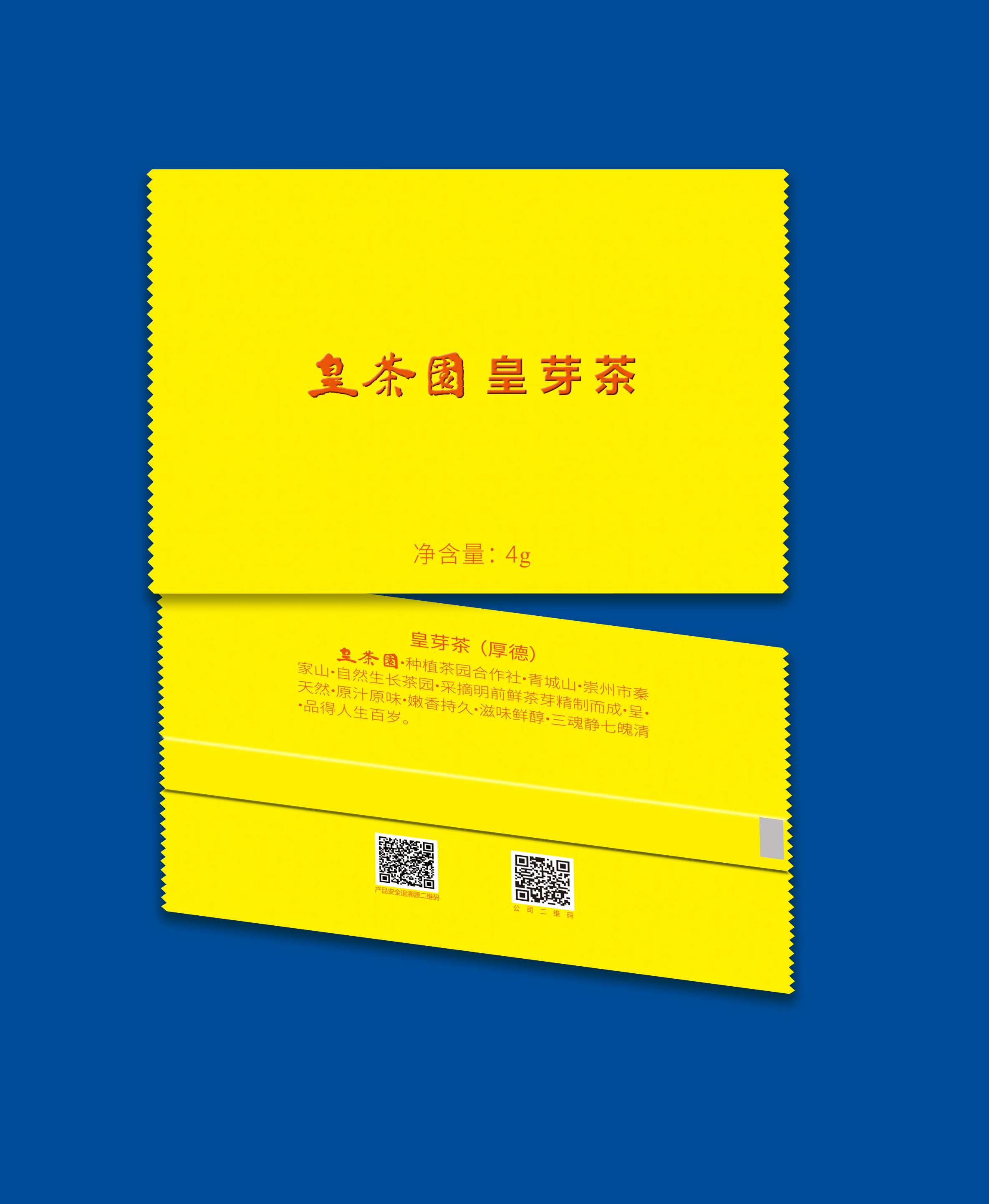 1634960845216396.jpg 微信圖片_20211023110745.jpg