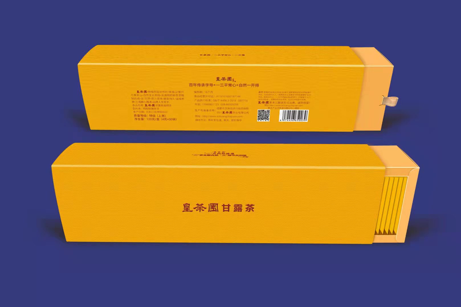 1634960948977821.jpg 微信圖片_20211023110727.jpg