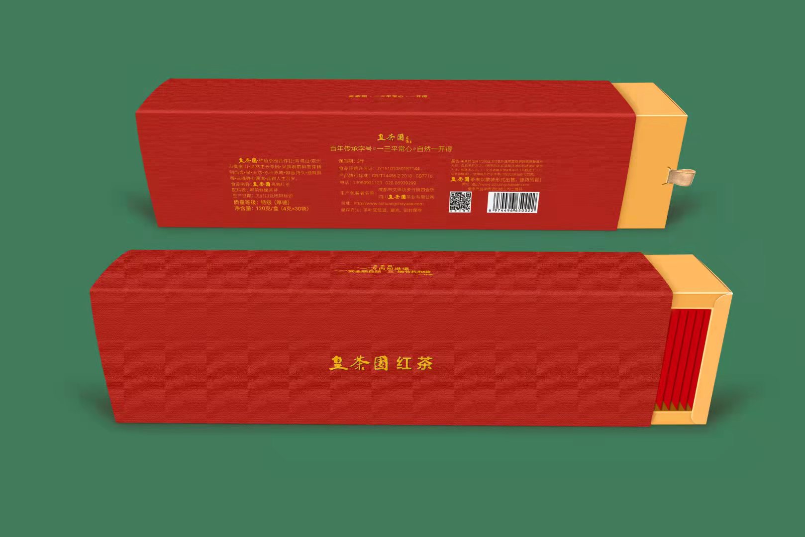 1634960970965173.jpg 微信圖片_20211023110721.jpg