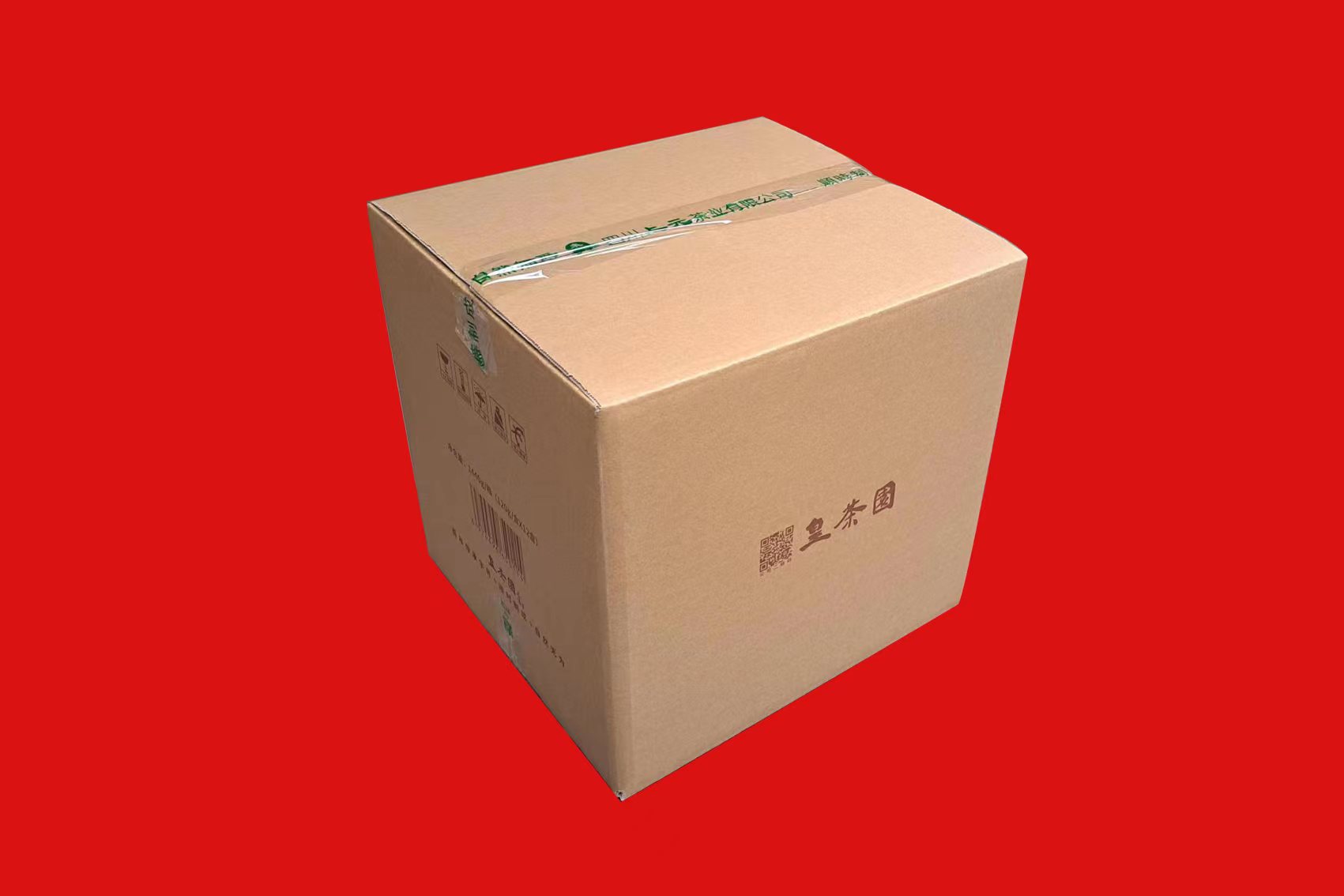 1677765205801843.jpg 1.jpg