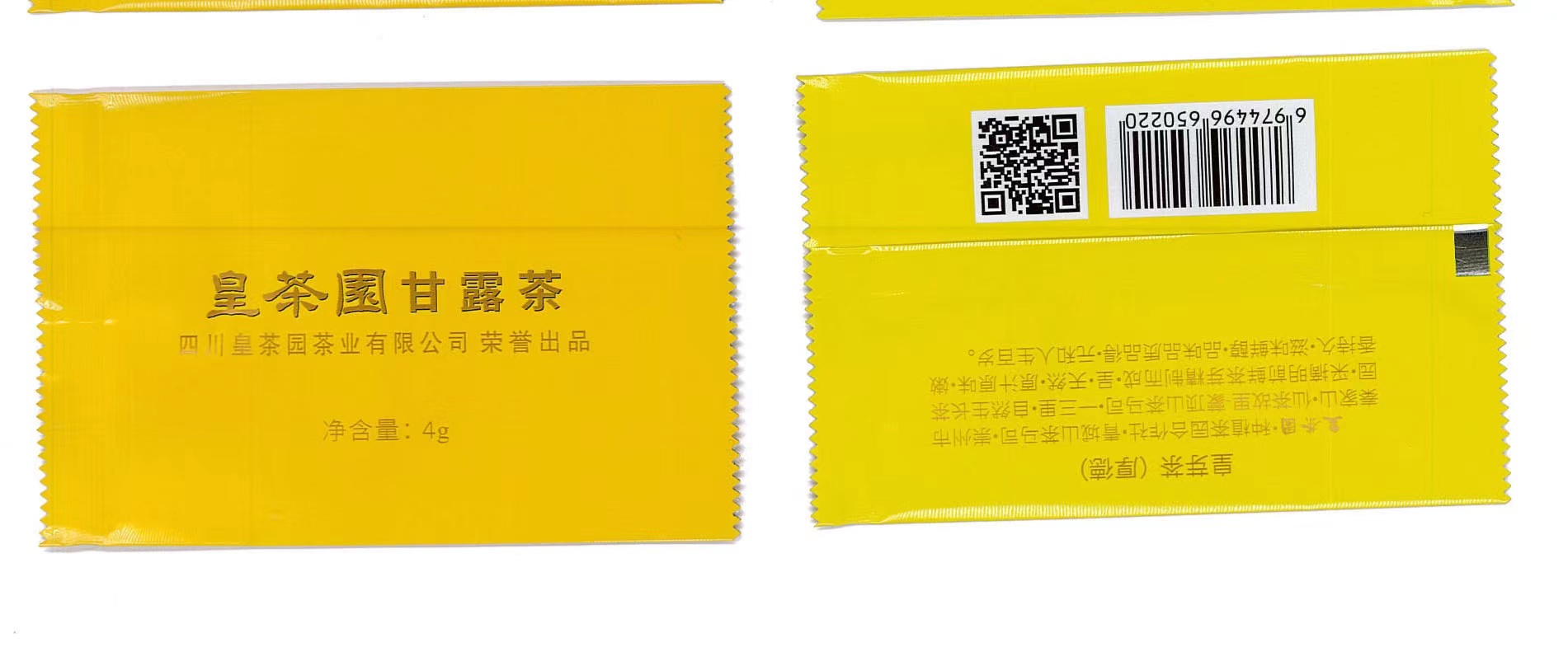 1677766739333351.jpg 25.jpg