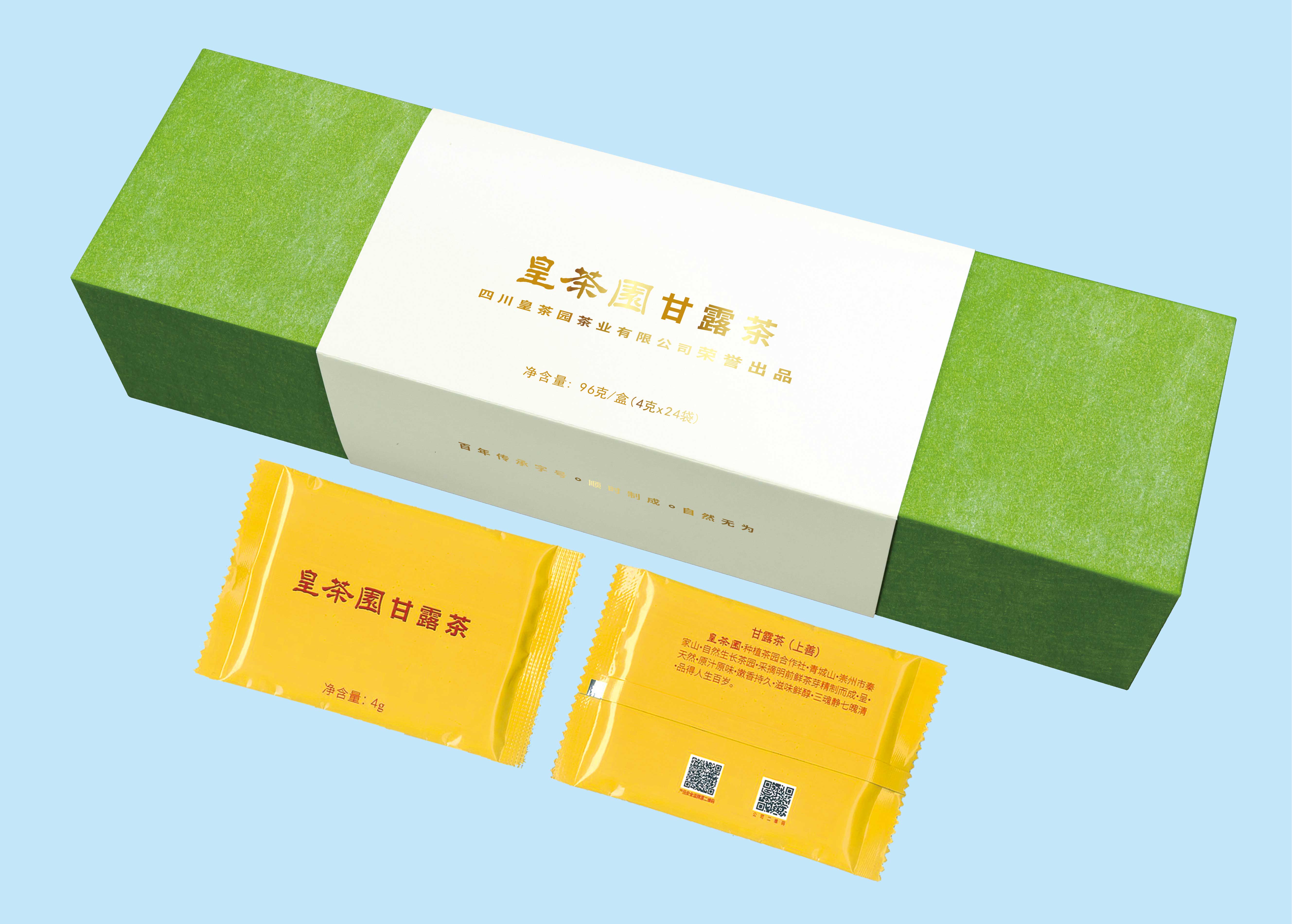 1709431921669769.jpg 皇茶園甘露茶.jpg